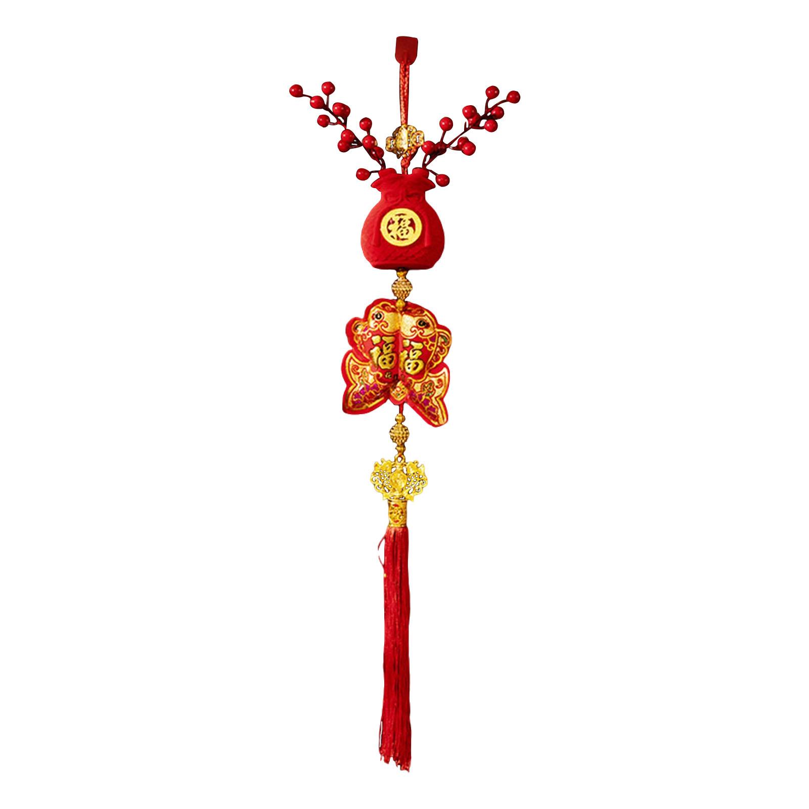 Double Fish Hanging Decoration